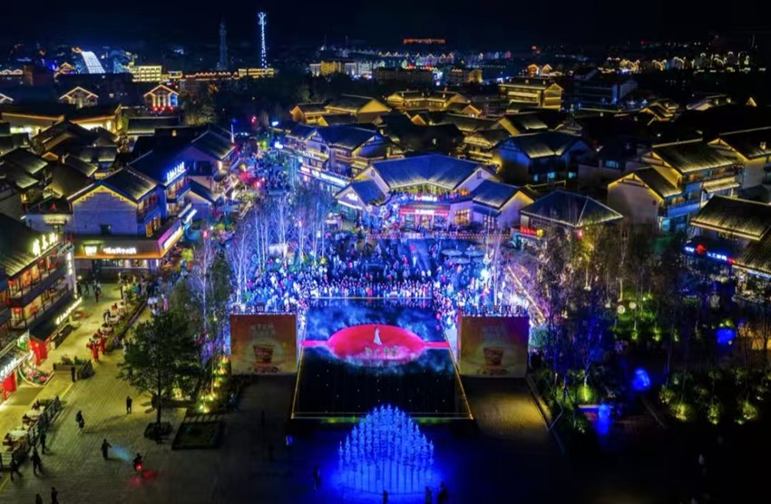 “吉林冰雪煥新季”主題采訪行丨“夜經(jīng)濟(jì)+慢生活” 長白山恩都里的文旅新體驗(yàn)【5】