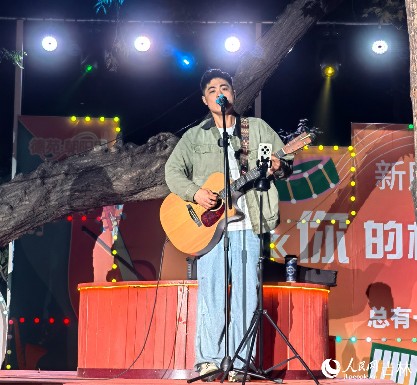 長春德苑公園街頭音樂會。人民網(wǎng)記者 馬俊華攝