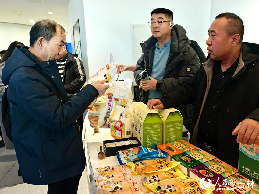 “吉米金穗進央企”主題推廣活動在人民日報社新媒體大樓成功舉辦。人民網記者 關思聰攝