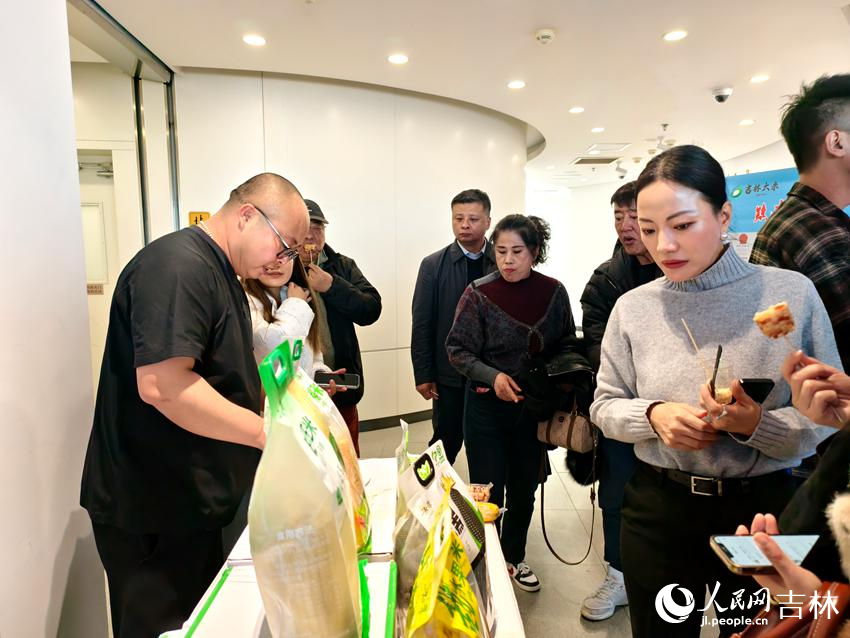 “吉米金穗進央企”主題推廣活動在人民日報社新媒體大樓成功舉辦。人民網記者 關思聰攝