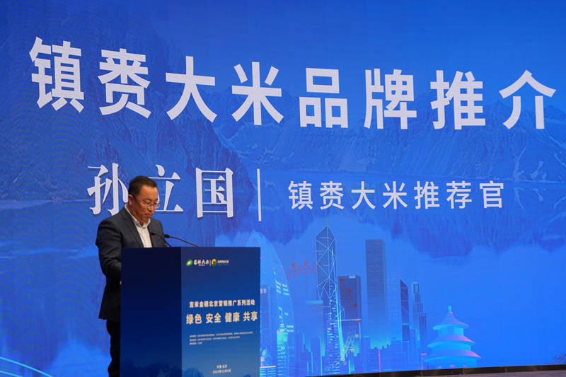 鎮(zhèn)賚縣商務(wù)局副局長孫立國。人民網(wǎng)記者 李洋攝