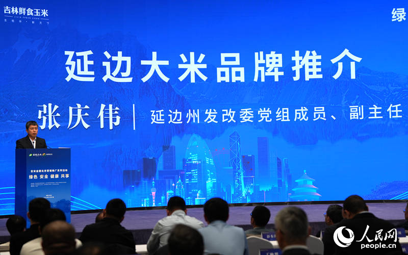 延邊州發改委黨組成員、副主任張慶偉。人民網記者 李洋攝