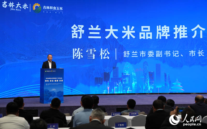 舒蘭市委副書記、市長陳雪松。人民網記者 李洋攝