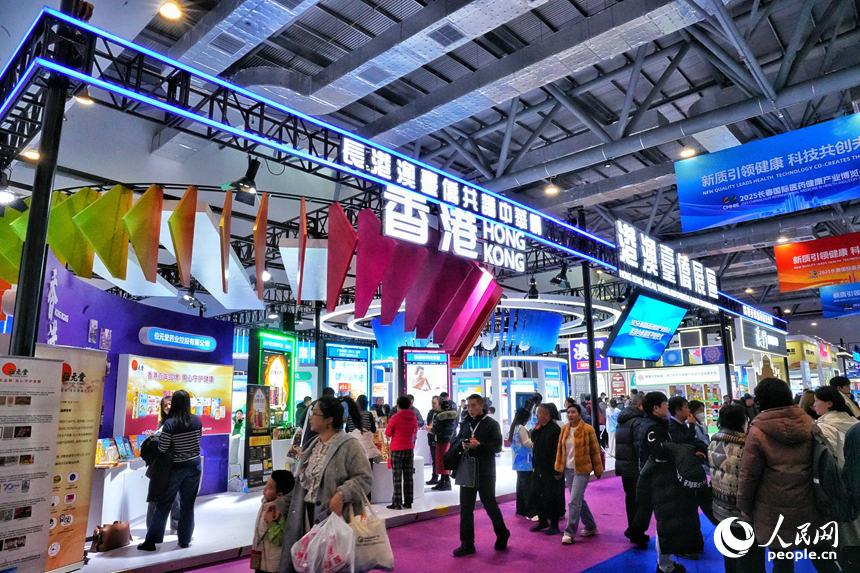 博覽會港澳臺僑館人流如織。人民網記者 李洋攝