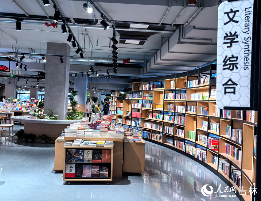 書香滿“春城”。人民網記者 王海躍攝