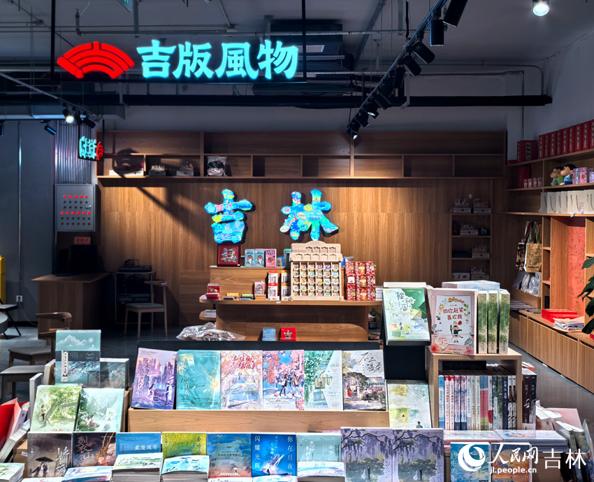 書香滿“春城”。人民網(wǎng)記者 王海躍攝