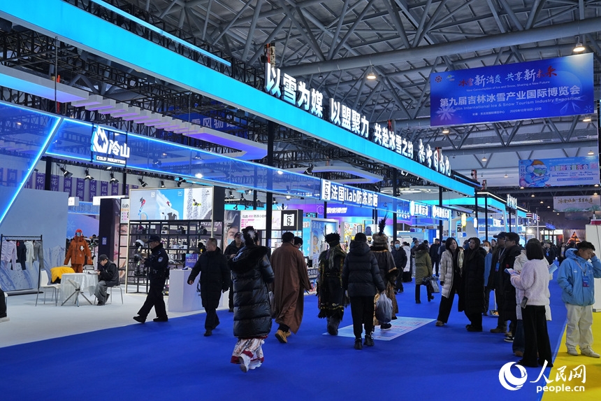 博覽會現(xiàn)場。人民網(wǎng)記者 李洋攝