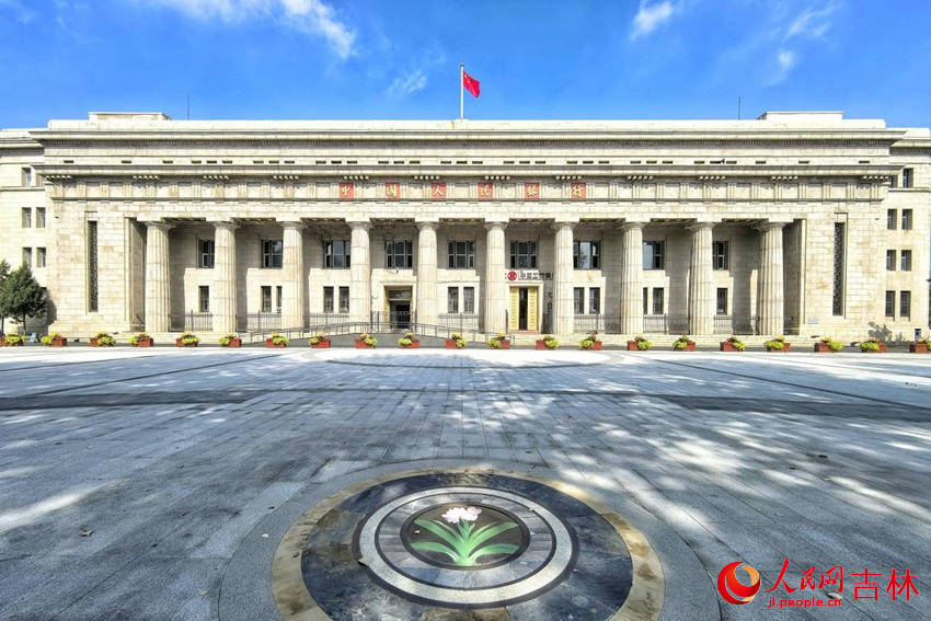 偽滿洲中央銀行舊址。人民網(wǎng)記者 李洋攝
