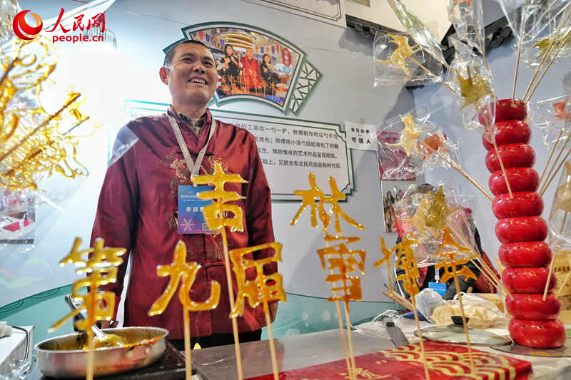 雪博會“非遺”文化展區(qū)。人民網(wǎng)記者 李洋攝