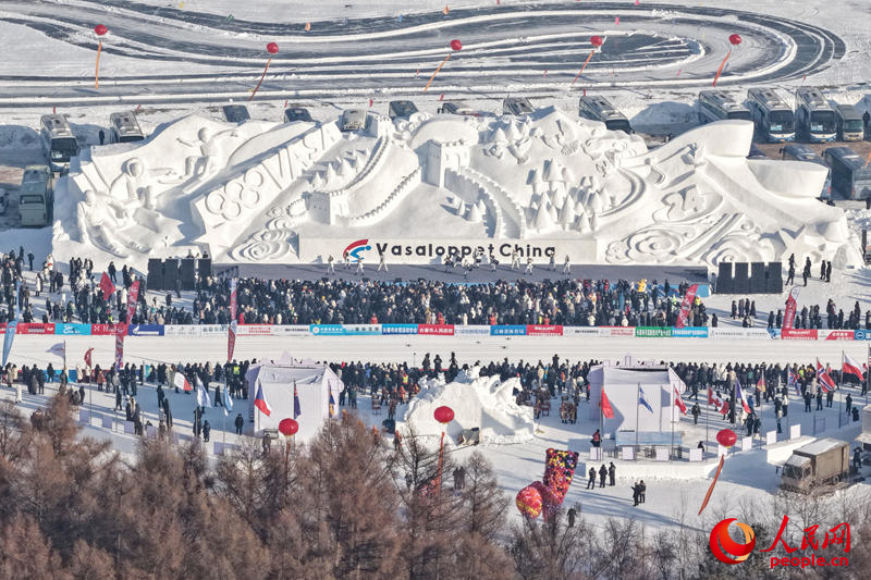 1月4日，第24屆中國長春凈月潭瓦薩國際滑雪節鳴槍開賽。人民網記者 李洋攝