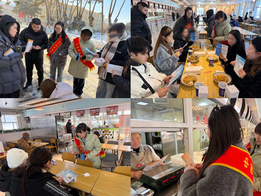 反洗錢宣講員向校內學生和工作人員普及防非知識。