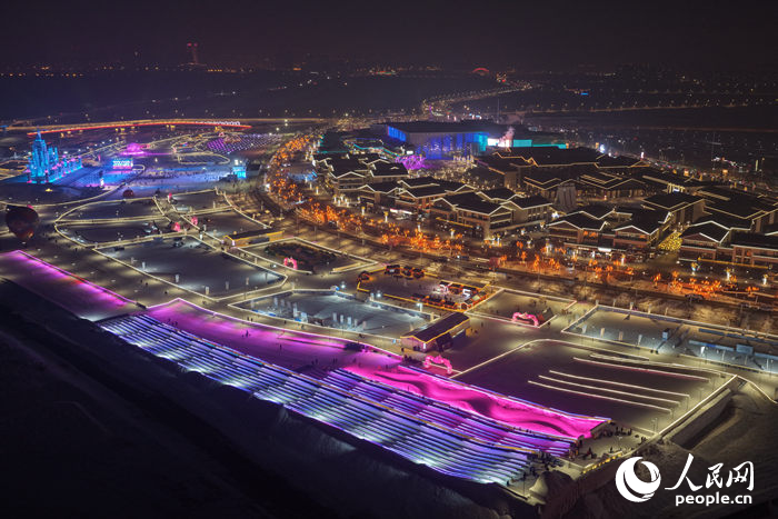 肆季南河長春粉雪嘉年華。人民網(wǎng)記者 李洋攝