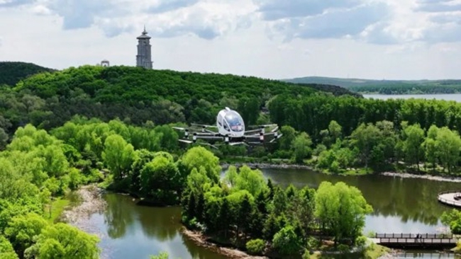 億航智能eVTOL在凈月潭國家級風(fēng)景名勝區(qū)試飛