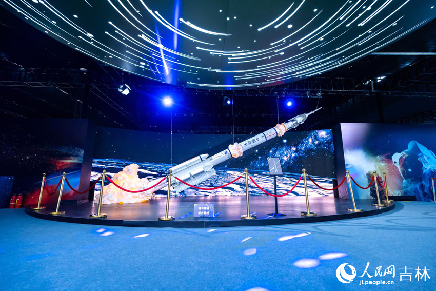 長春“飛躍蒼穹”航空航天主題展正式亮相。劉子銘攝