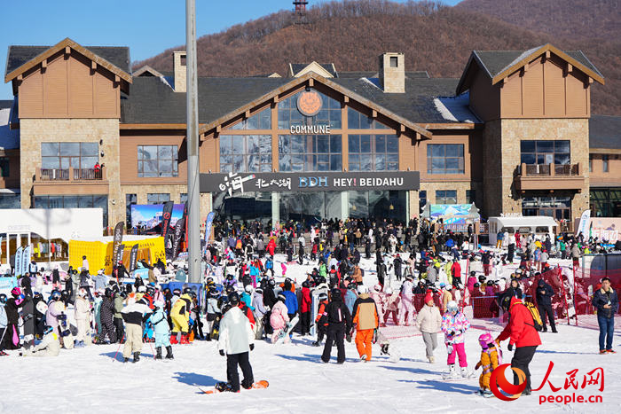 冬日的北大湖滑雪場人氣十足。人民網記者 李洋攝