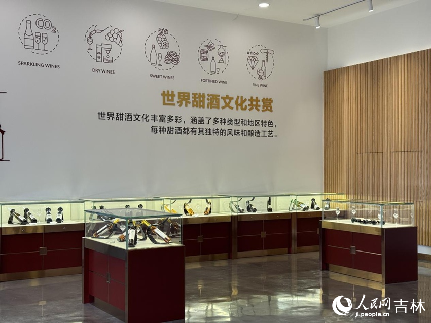 如今，通葡股份正著力打造“世界甜酒文化博覽中心”。人民網記者 李思玥攝