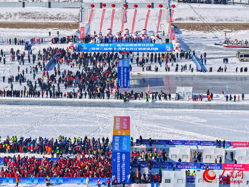 大賽現場。人民網記者 李洋攝