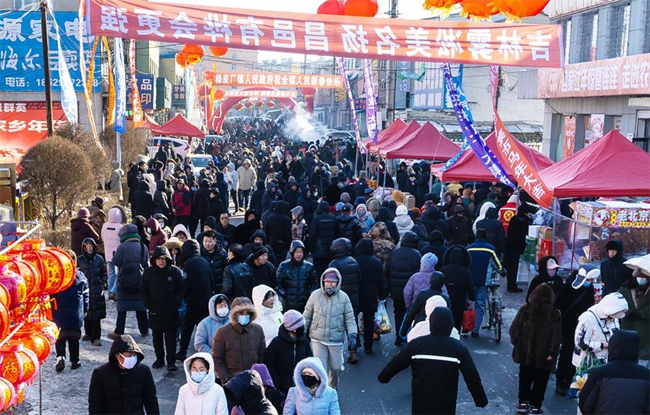 “盛世啟新章 樺皮廠趕大集”活動現(xiàn)場。