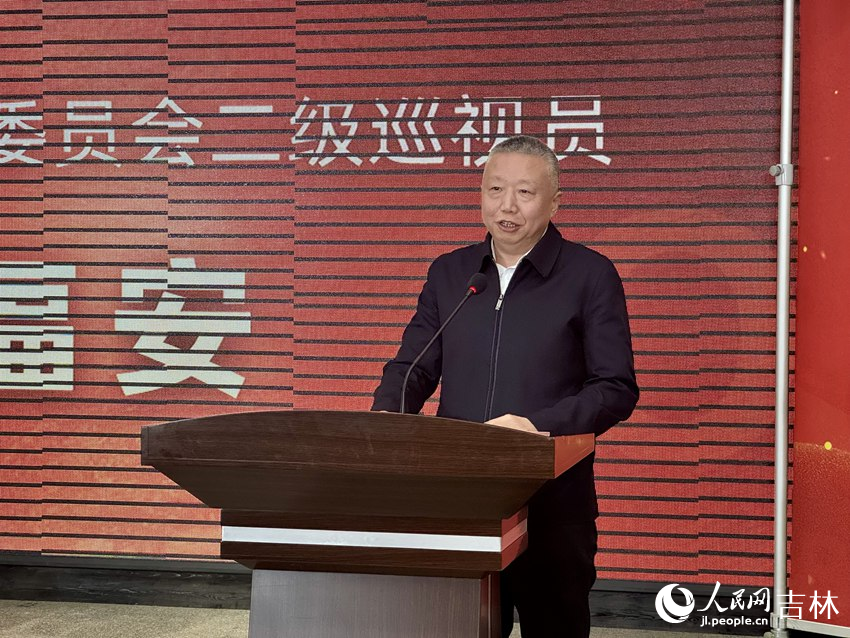 吉林省衛生健康委員會二級巡視員張福安致辭。人民網記者 李思玥攝