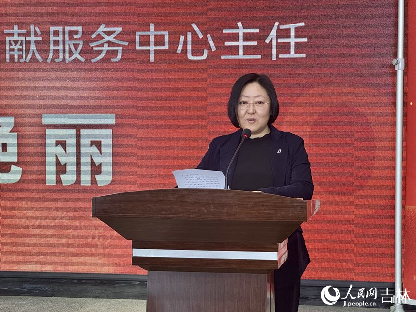 吉林省紅十字會捐獻服務中心主任劉艷麗發言。人民網記者 李思玥攝