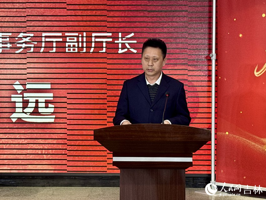 吉林省退役軍人事務廳副廳長趙志遠講話。人民網記者 李思玥攝