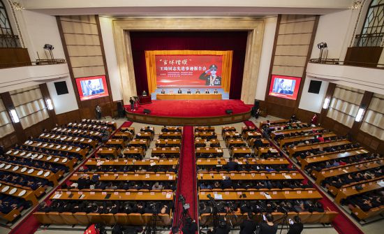 “吉林楷?！蓖蹒鞠冗M(jìn)事跡報(bào)告會現(xiàn)場