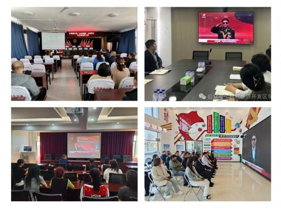 全省各地群眾通過視頻直播方式在當(dāng)?shù)厥章犑湛础凹挚！蓖蹒鞠冗M(jìn)事跡報(bào)告會