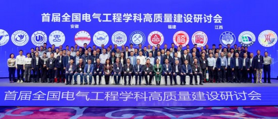 與會(huì)專家合影