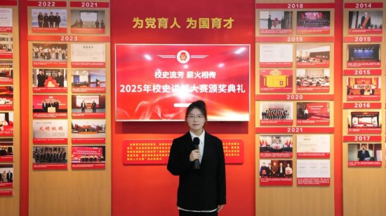 獲獎選手代表、智能制造學院郭新新在發言中深情回顧了備賽歷程。